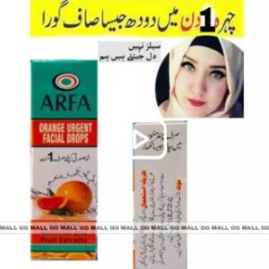 Arfa Cousmetics urgent facial drops 25ml