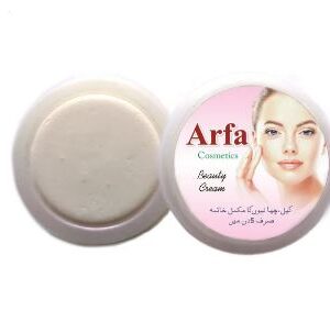 Arfa Cosmetics Professional Night Cream for Wrinkles Face Spots and Acne All in One